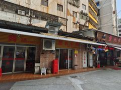 -歪头牛肉(金龙壹号店)