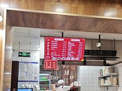 -小胖包子王(阜成门内店)