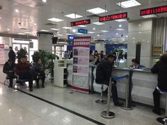 -中国移动(望京营业厅)