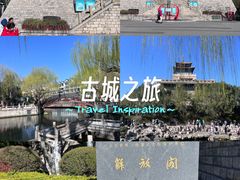 -解放阁