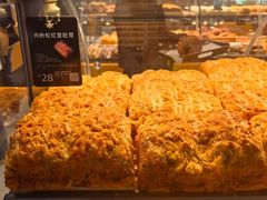 -UH祐禾(上海荟聚店)