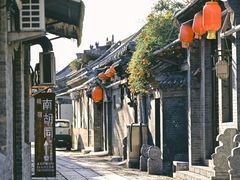 -青州古城