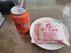 -东关吉祥西安腊汁肉夹馍(健德门店)