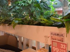 -茅庐川菜(青岛凯德店)