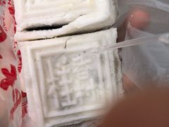 -采芝斋评弹茶馆(观前街店)