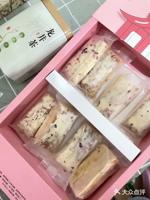 浙茶集团狮峰·西湖龙井·杭州特产(莫干山路专卖店)松塔图片