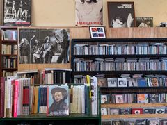 -麦田书店(国防路店)