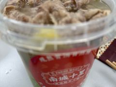 -南城十里潮汕鲜牛火锅·鲜虾生滚粥(融汇老商埠店)