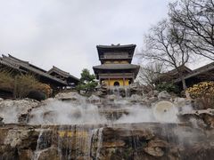 -茅山东方盐湖城景区