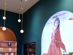 -海马体照相馆(北京朝阳大悦城店)