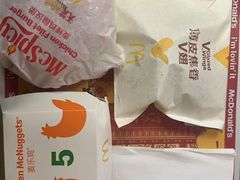 -麦当劳(安定门外大街店)