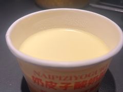 -红厨巷·淮扬菜(熙南里店)