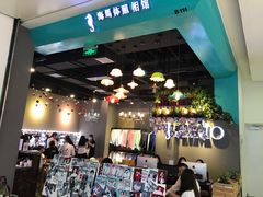 -海马体照相馆(成都来福士广场店)