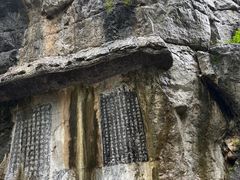 -桂林独秀峰王城景区