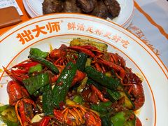-拙大师·龙虾四季排档·夜宵至凌晨4点(九环路店)