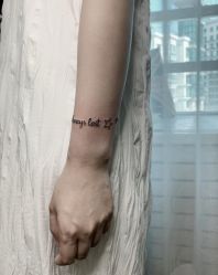 -明星刺青·洗纹身