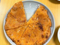 -屋里家延边朝鲜族冷面(南园店)