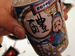 -七欣天香辣蟹火锅(闵行浦江欢乐颂店)
