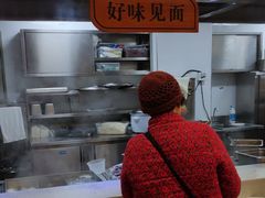 -五芳斋(中山大道总店)