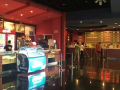 -金逸影城(名汇店)