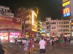 -广州都市观光巴士(粤陶巴)