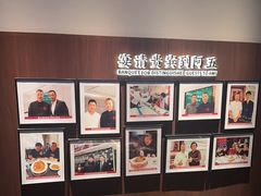-阿五黄河大鲤鱼(建业路店)