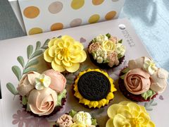 挚爱时刻花束纸杯蛋糕-派悦坊·甜品·蛋糕(日坛店)