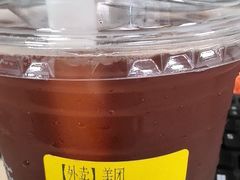 -煮叶(悠唐广场店)