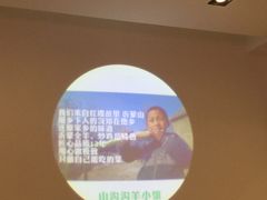 -山沟沟炒鸡(颐灏·海怡名都店)