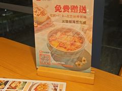-甘思咪哚·云南艺术餐厅(天河广百店)