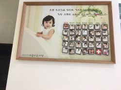 -大宇叔叔儿童摄影