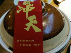 -杭百味·大众精选杭帮菜(西湖音乐喷泉店)