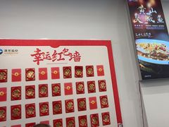 -王家大院·南京菜(湛江路总店)