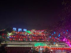 -枇杷园食为鲜火锅(南山店)