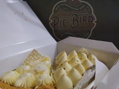 -Pie Bird(新闸路店)