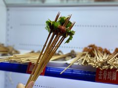 -钢管厂五区小郡肝串串香(南山店)