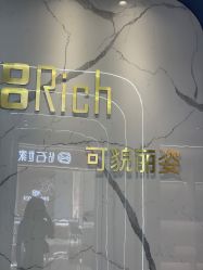 -可貌丽姿·增发养发