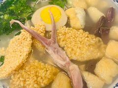 -小潘记鸭血粉丝汤