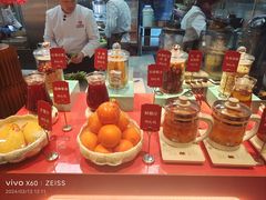 -大张烙馍村(三环南路旗舰店)