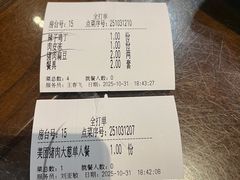 -门框胡同褡裢火烧(赵公口店)
