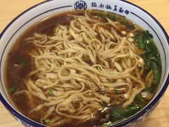 -镇南锅盖面馆(解放路店)