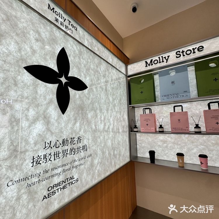 是真的！！！石家庄西美花街终于有茉莉奶白了