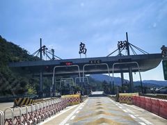 -宝荣鱼馆·临湖之宴(千岛湖店)