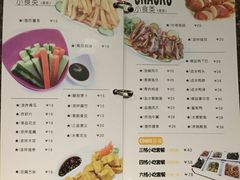 -K立方量贩式KTV(香洲店)