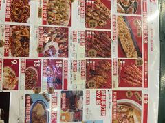-老表记广西宵夜螺蛳鸭脚煲(西大店)