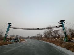 -北戴河集发农业梦想王国