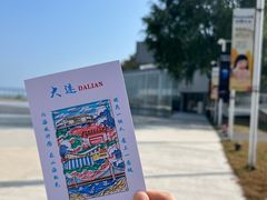 -辰熙ACX星海艺术中心