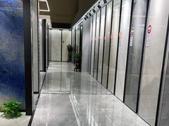 -百安居装修建材卖场(南山店)