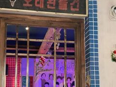 门面-韩热集市(百源店)