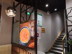 -老廣糖水铺(乐汇城店)